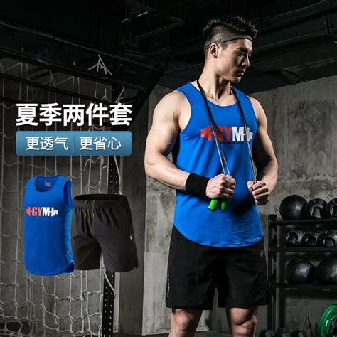 在线买球官方网站