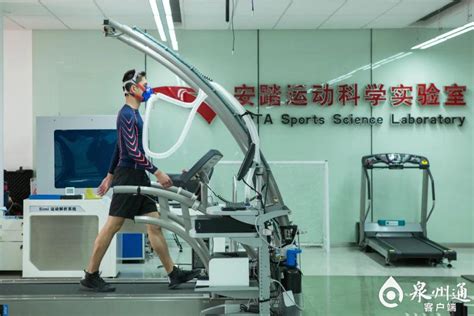 在线买球官方网站