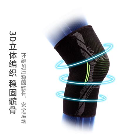 在线买球官方网站