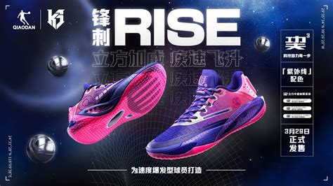 在线买球官方网站